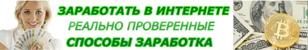 Экран телефона стал черно-белым — почему и что делать?