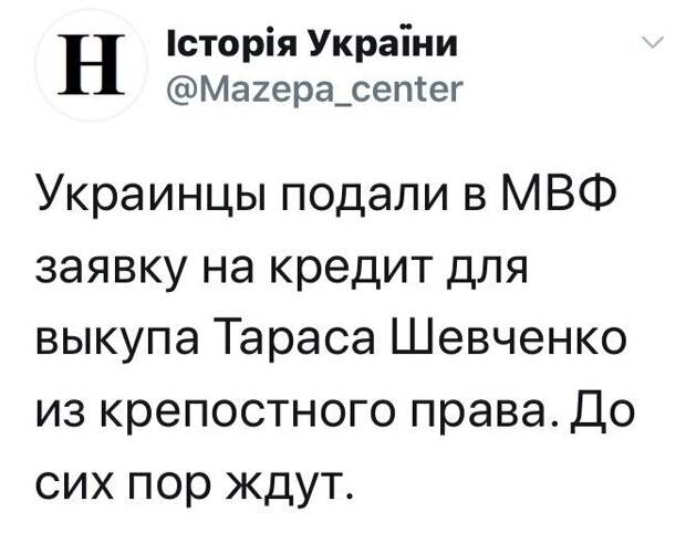 Политические комментарии 2
