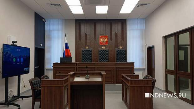 Екатеринбуржец засудил больницу, которая не давала ему направление на КТ