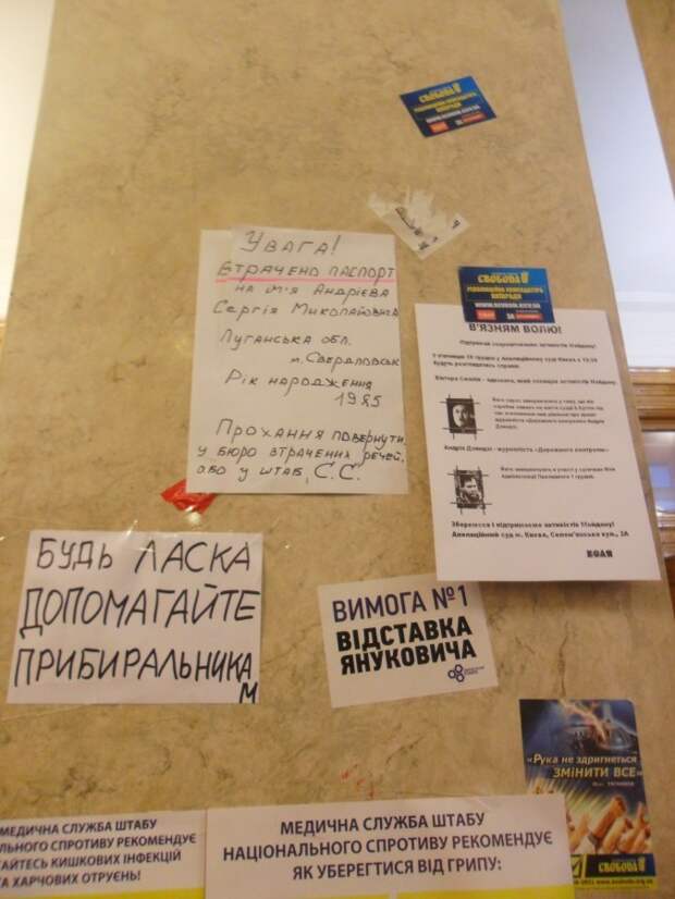 SAM_3453 SAM_3453