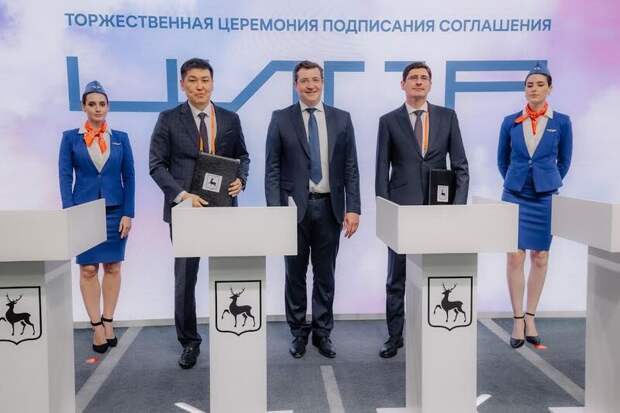 Нижегородская область и Якутия начнут сотрудничество в области цифрового развития и науки