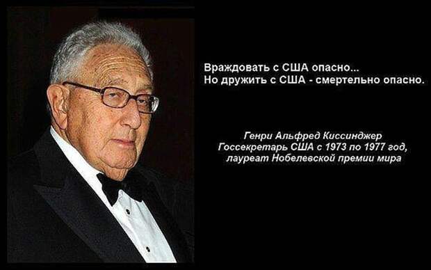 Воззвание украинскому народу