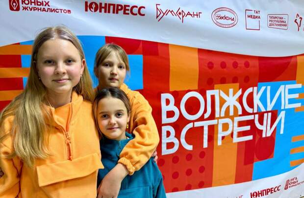 Казанда «Идел очрашулары-36» яшь журналистлар һәм кинематографистлар фестивале узачак