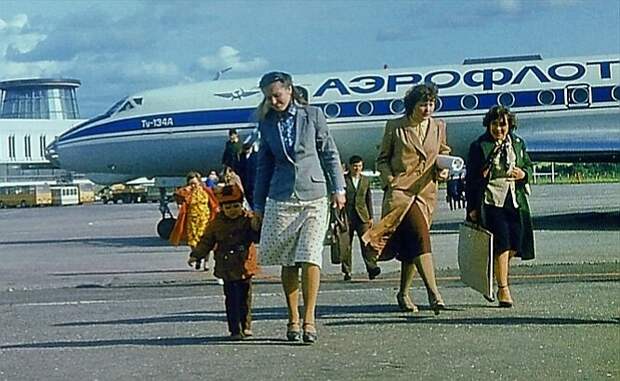 Летайте самолетами Аэрофлота. Неважно, насколько они надежны