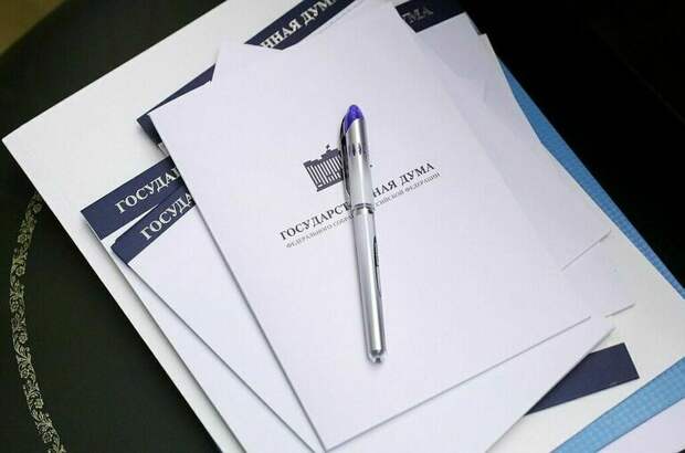 День ветеранов труда предложили отмечать 30 августа