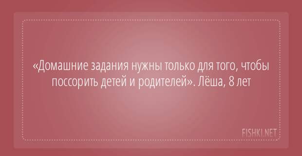 21 открытка обо всем на свете картинки, настроение, открытки, подборка, прикол, смех, улыбка, юмор