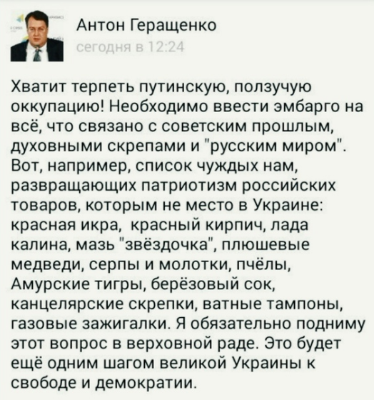 Яйца, но не роковые.
