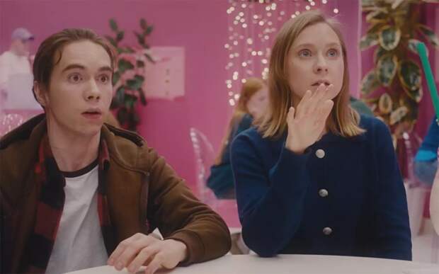 Карта желаний (2025)