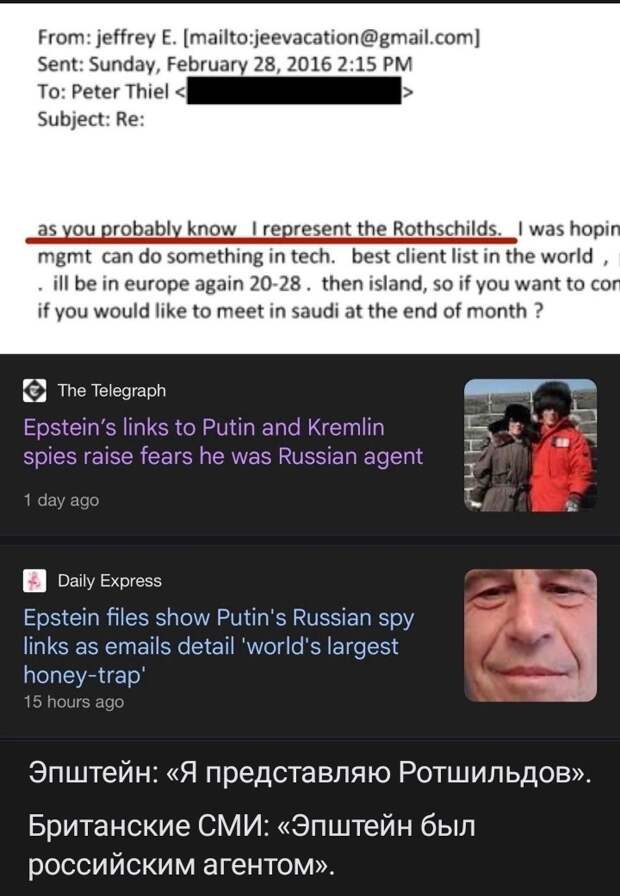 Грязные файлы