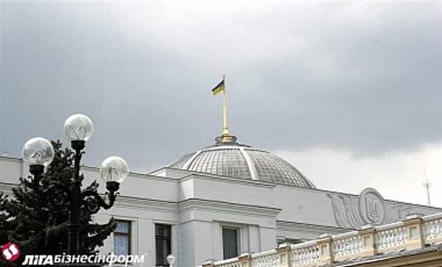 Рада не поддержала законопроект по борьбе с терроризмом Рада не поддержала законопроект по борьбе с терроризмом