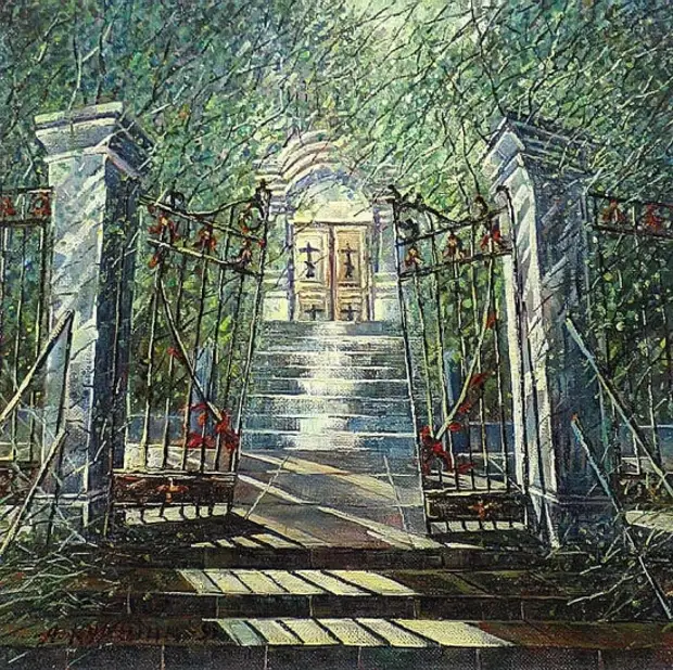 �������� �������� ������. ������ ����� � ����� �������