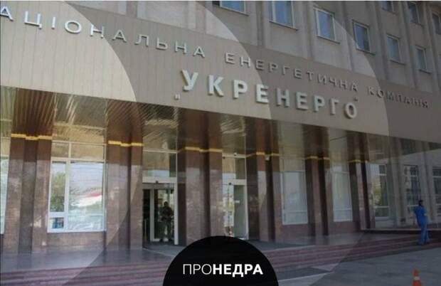 Украина получит 1 млрд шведских крон на энергосистему