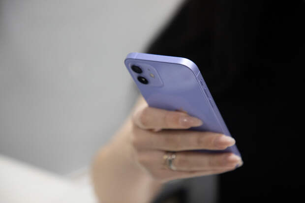 Администратора Telegram-канала из Тулы привлекли к ответственности за экстремизм