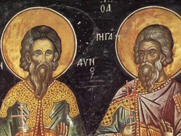 Какой сегодня праздник 15 ноября 2018: церковный праздник Акиндин и Пигасий отмечается 15.11.2018 в России