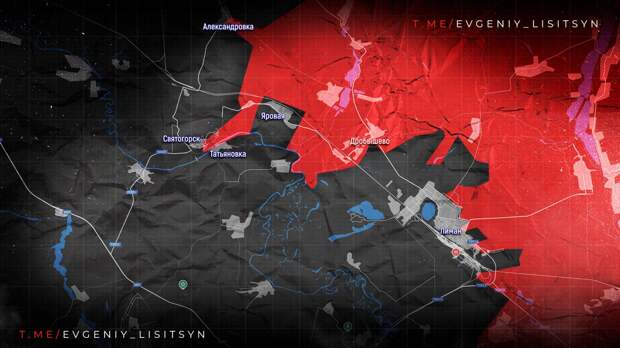 В Красном Лимане будет то, что не удалось ВСУ в Запорожской области