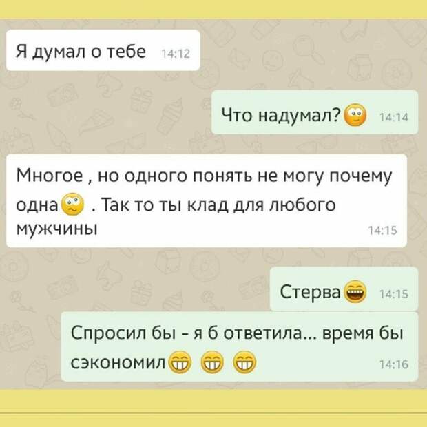 Без чувства юмора самокритикой лучше и не заниматься Без чувства юмора самокритикой лучше и не заниматься