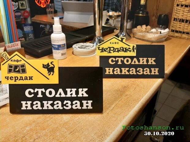 ФотоВсячина