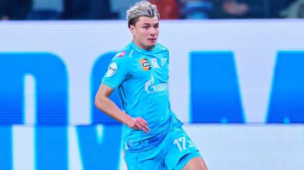 Футболист «Зенита» Мостовой рассказал о росте зарплаты: «Была 15 тысяч рублей»