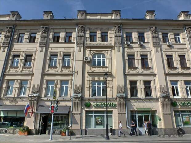Власти Москвы выставили на аукцион 4 «вторичные» квартиры в ЦАО