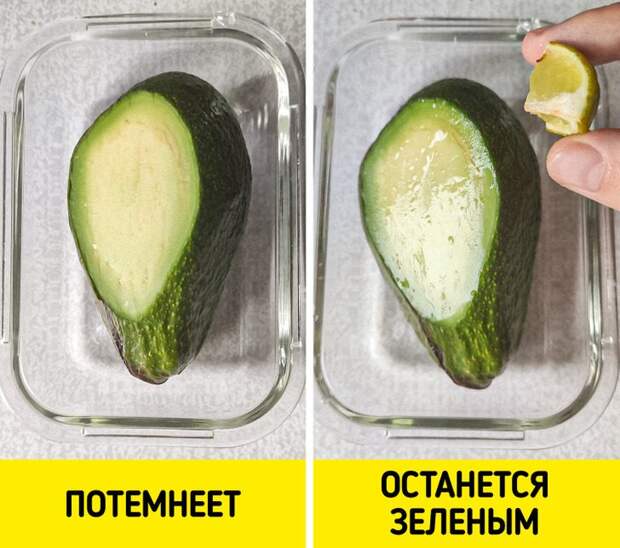 Лайфхаки, которые виртуозно решают бытовые проблемы
