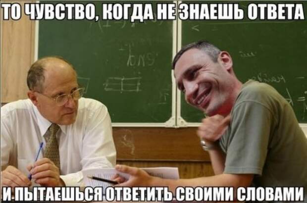 Новая коллекция фотомемов (25 шт)