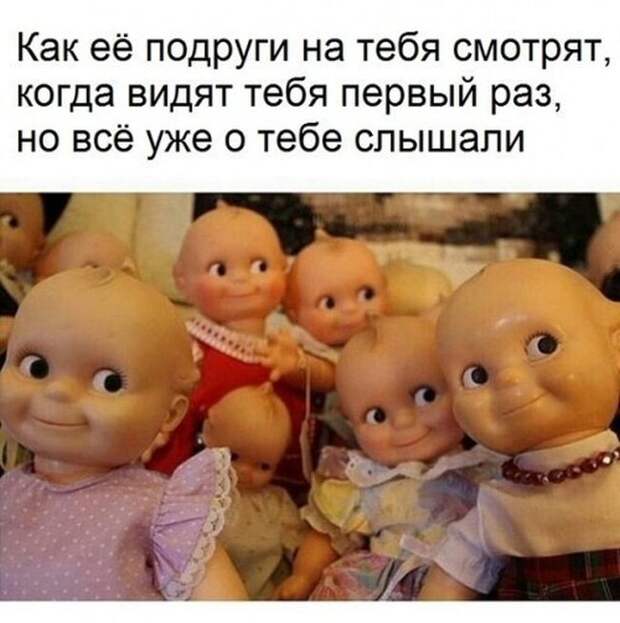 Прикольные картинки. Вечерний выпуск (68 фото)