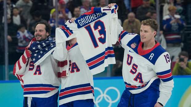 Сестра Годро о победе США: «Джерси брата у Ткачака — это уже много значит, но они еще и взяли детей…