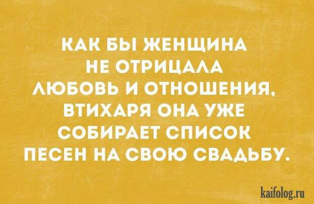 Открытки недели (45 картинок) Открытки недели (45 картинок)