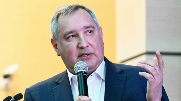 Рогозин ответил на вопрос о 