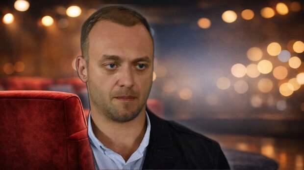 Максим Щёголев: как «жёсткий» герой экрана собрал воедино разрушенную семью