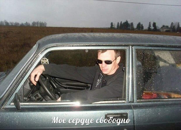Очень крутые парни Очень крутые парни гламур, прикол, провинциальный гламур, юмор