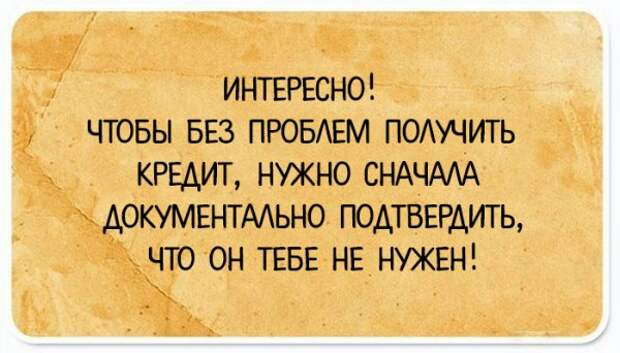 Открытки для хорошего настроения (20 штук) Открытки для хорошего настроения (20 штук)