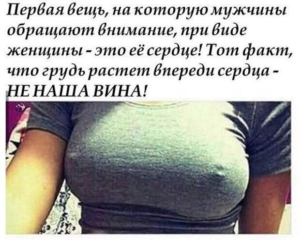 Смешные комментарии из соц. сетей веселье в соцсетях, ну и баянчики, юмор