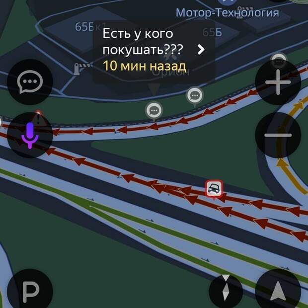 Первые холода и смена сезонов - оказывается такая неожиданность для всех Первые холода и смена сезонов - оказывается такая неожиданность для всех