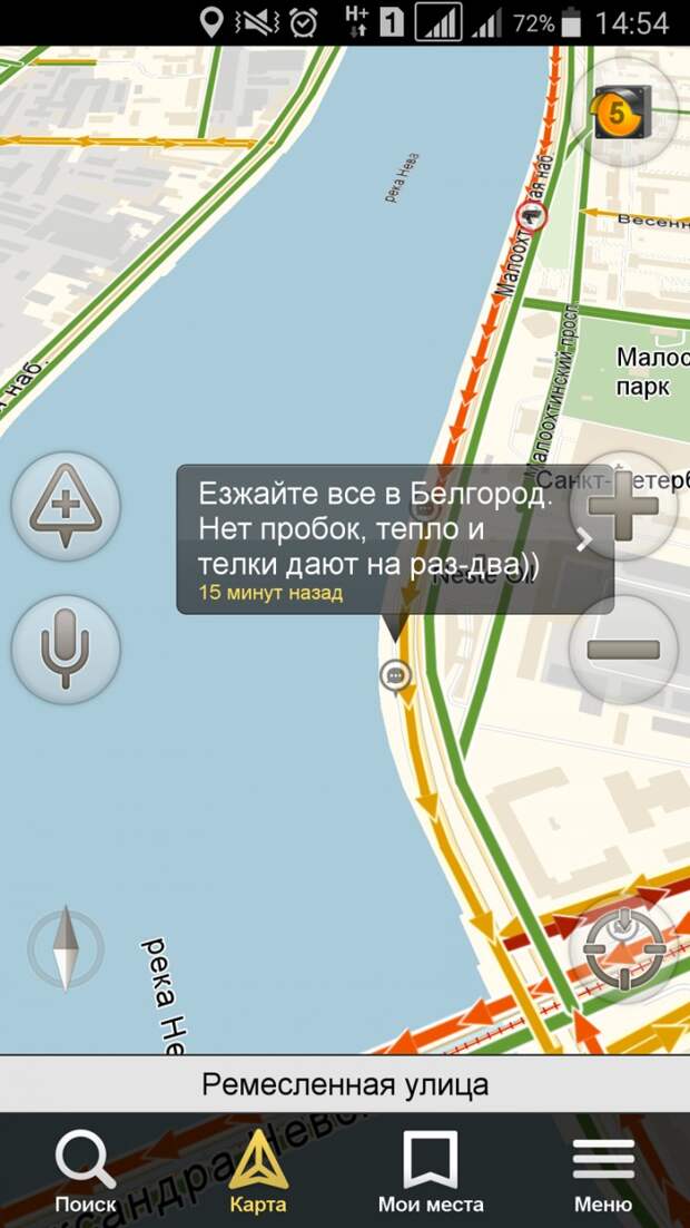 Питер - город пробок и культурных людей