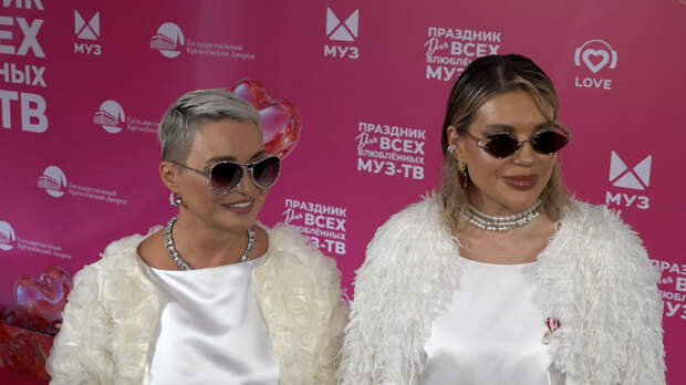 Не святой Валентин: звезды на красной дорожке концерта МУЗ-ТВ в Кремле