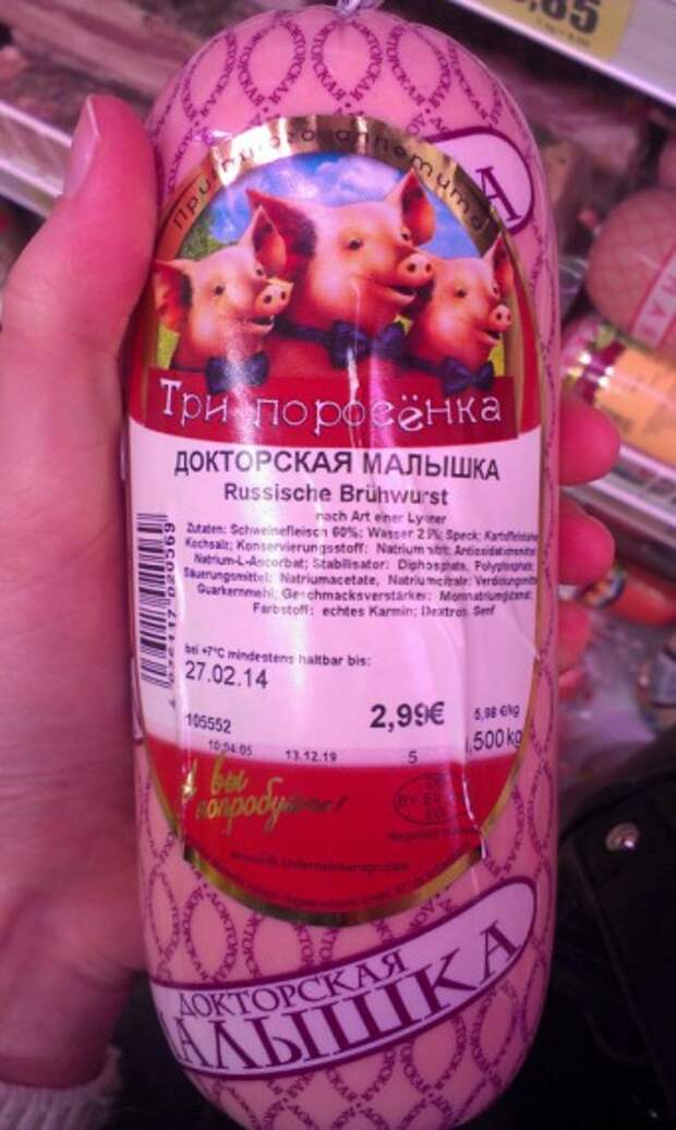 Маразмы...