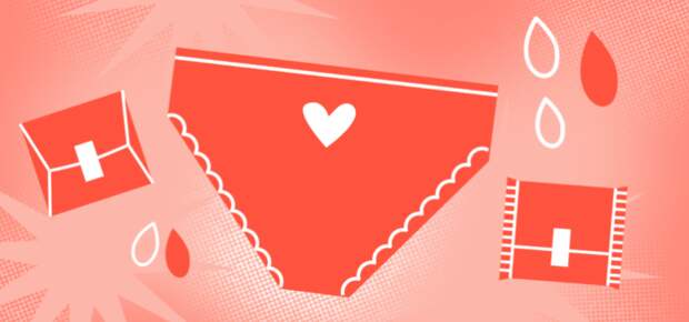 Что означают символы капель на упаковках прокладок