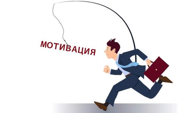 12 советов, как быстро и надёжно победить лень, чтобы не стать её заложником