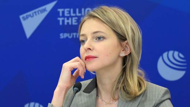 Поклонская сняла свою кандидатуру с праймериз 