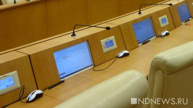 Профильный комитет заксо рассмотрел два важных предвыборных вопроса