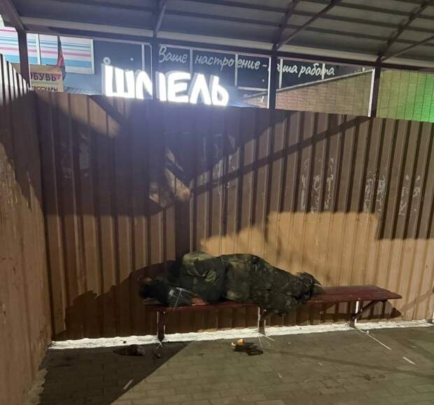 На Боссе шмель прилетел https://t.me/webmoney_dn/318868