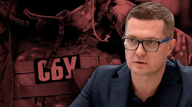 Украина — обитель зла