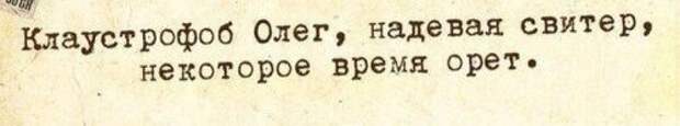 Самые прикольные картинки