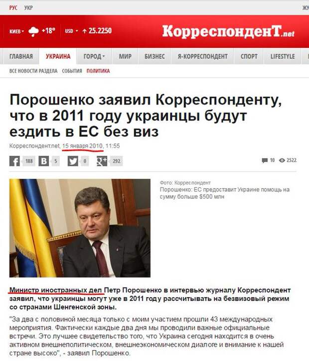Андрей Ваджра: Иметь их будут жёстко, долго и абсолютно бесплатно Андрей Ваджра: Иметь их будут жёстко, долго и абсолютно бесплатно