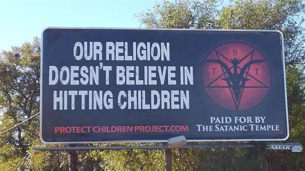 Борьба техасских сатанистов за право на аборт