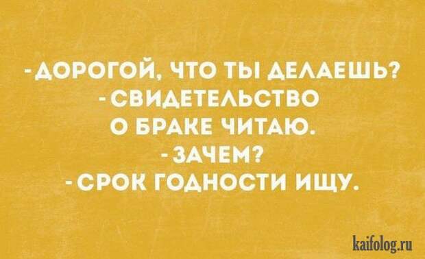 Открытки недели (45 картинок) Открытки недели (45 картинок)