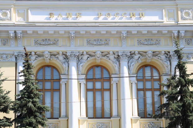 Квартальный рост финопераций без согласия клиентов составил 23% - ЦБ