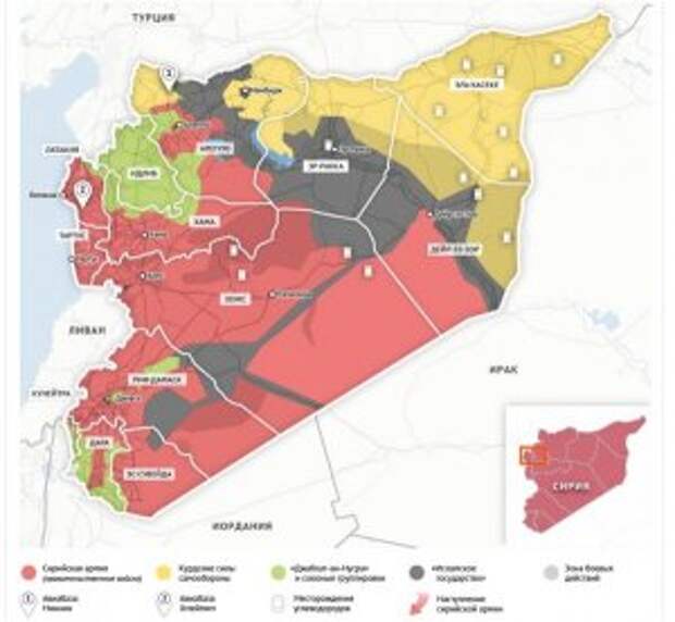 Залп из Каспия сорвал договоренности по Сирии 
