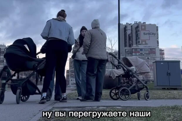 Уроженки Бурятии пострадали от ксенофобии, гуляя с детьми под Петербургом
